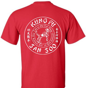 Kung Fu San Soo Red T-shirt with White Logo